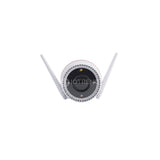 EZVIZ CS-H3c Wi-Fi Bullet Outdoor 4MP 2.8mm