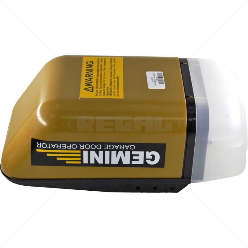 Gemini GDO Sectional 24VDC