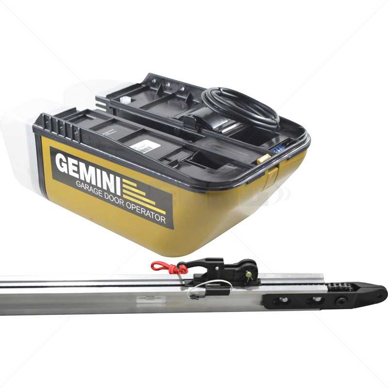 Gemini GDO Sectional 24VDC